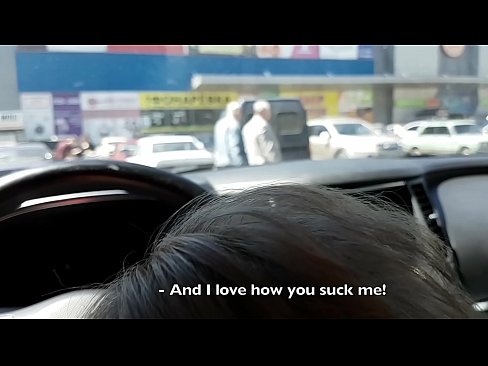 ❤️ Succhiato proprio nel parcheggio fuori dal supermercato ❤❌ Porno duroal it.image-kassir.ru ❌